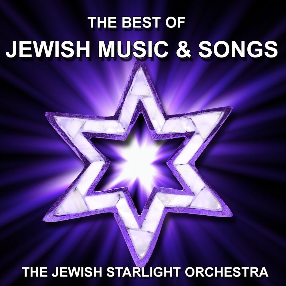 Picture of Jewish Music and Songs (The Best Of)