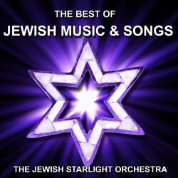 Cover of Jewish Music and Songs (The Best Of)