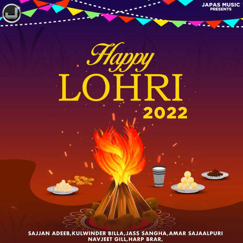 Happy Lohri 2022