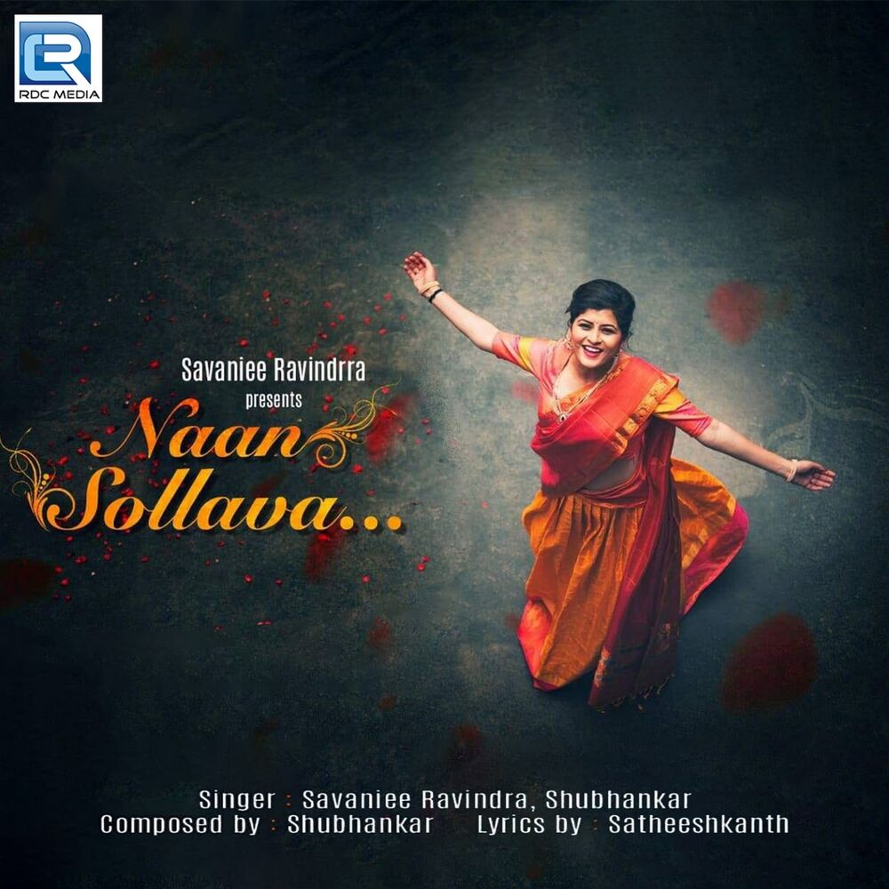 Picture of Naan Sollava