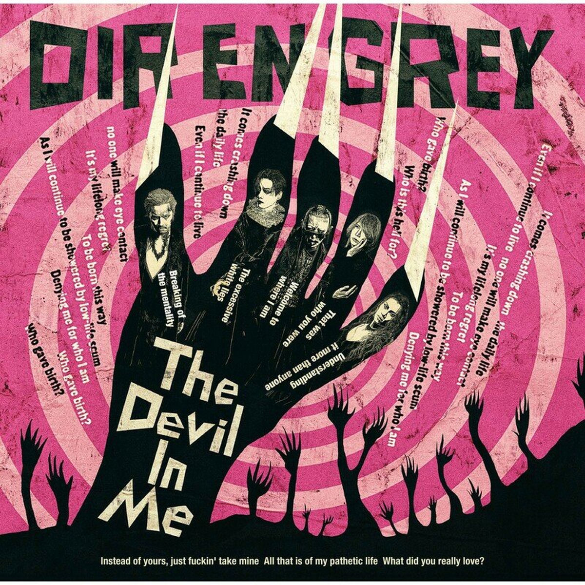 DIR EN GREY レコード CD 写真集 Dir en grey - The Devil In Me | Deezer