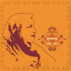 Cover of Nour