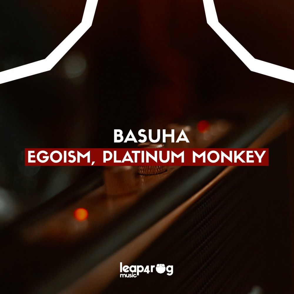 Album artwork for Basuha by EGOISM