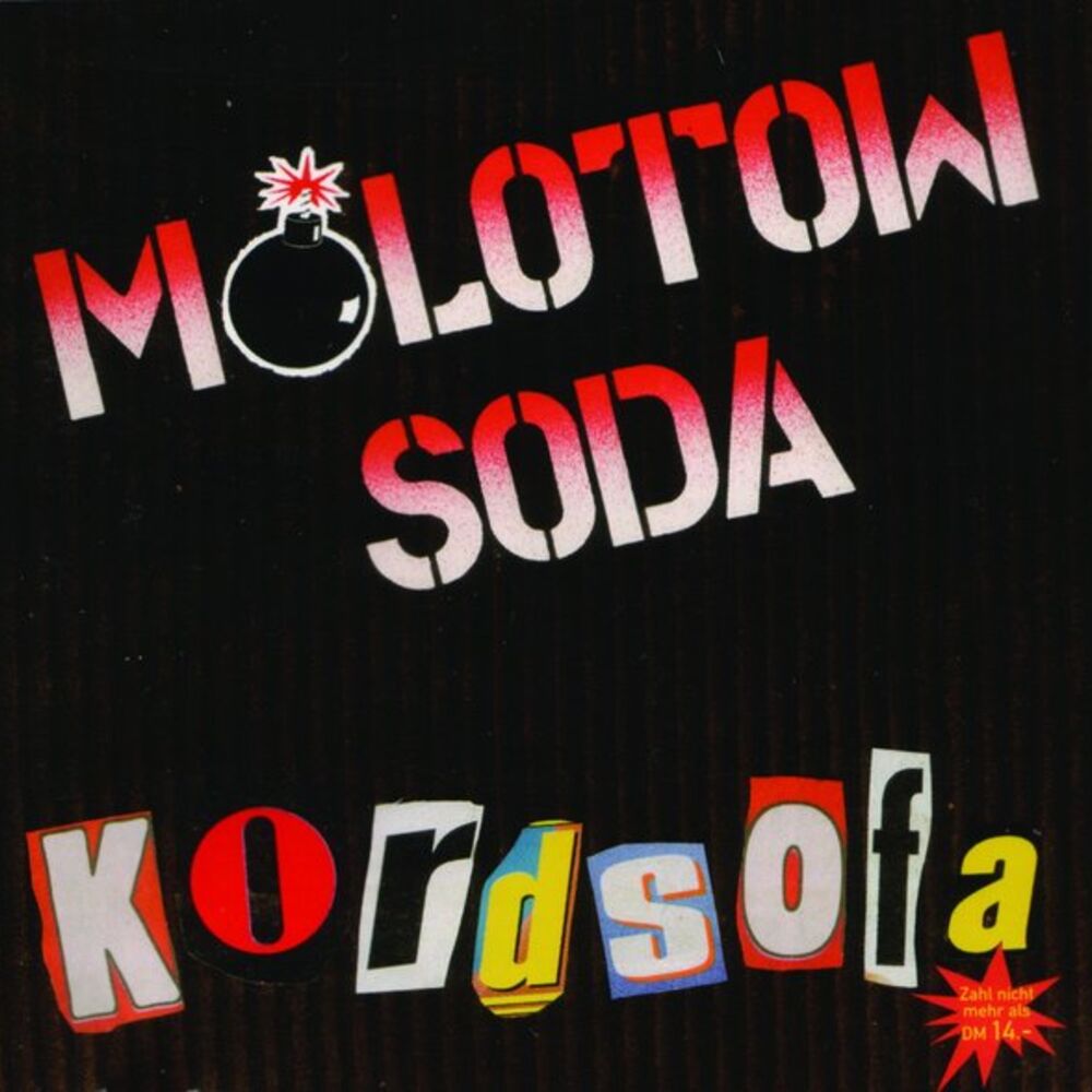 Picture of Kordsofa