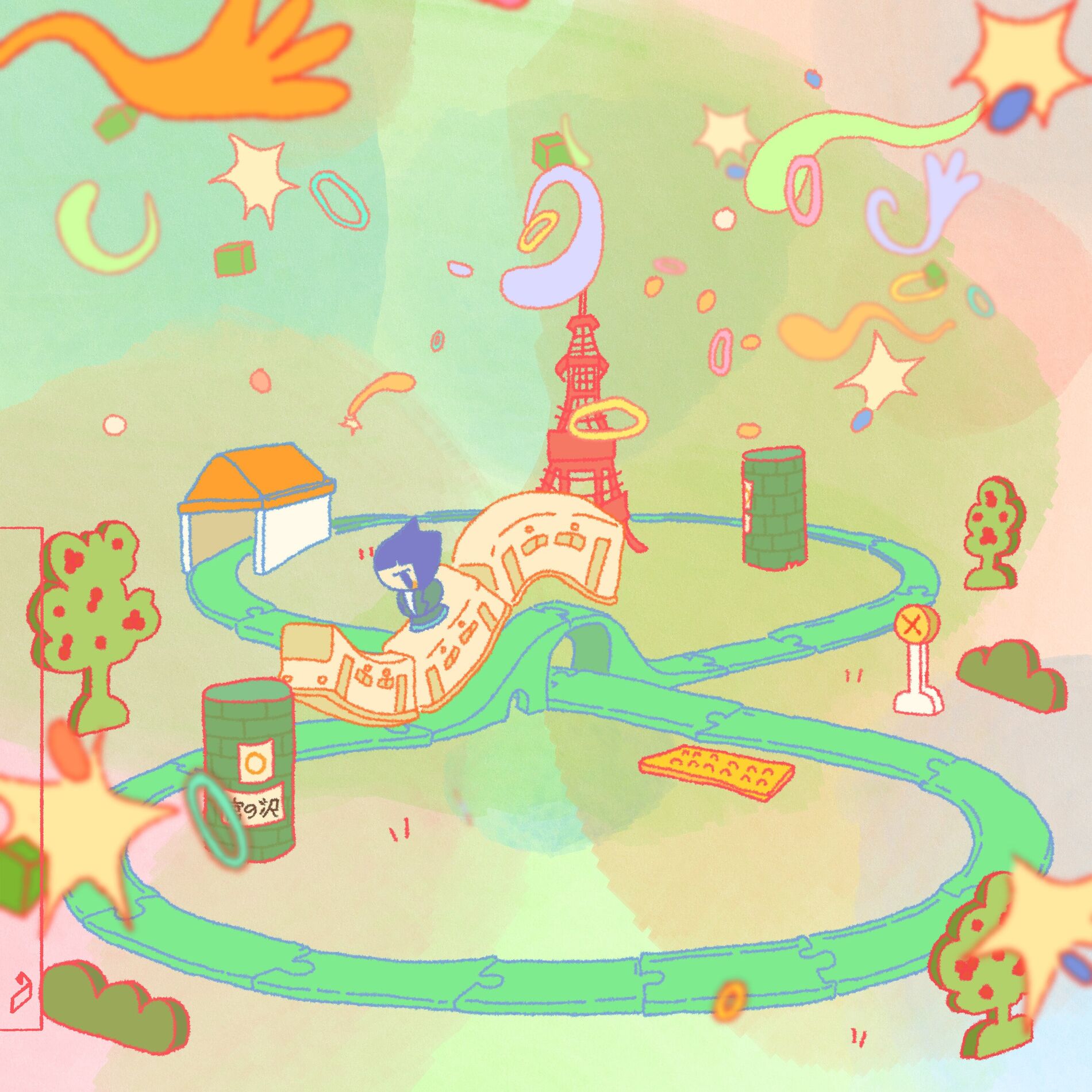 Album cover of Miyanosawa
