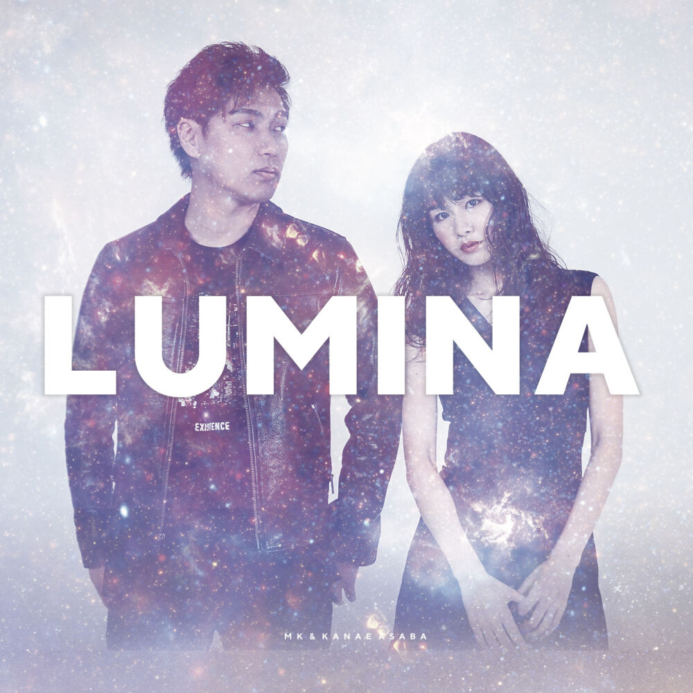 Picture of Lumina