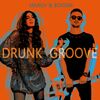 MARUV/BOOSIN - Drunk Groove (Record Mix)