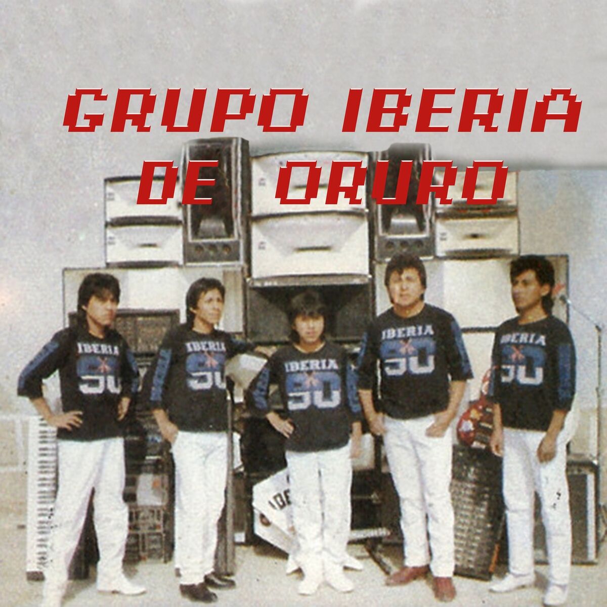 Album cover of Grupo Iberia de Oruro