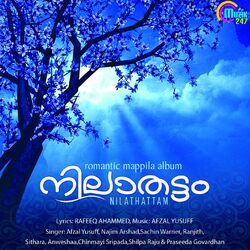 Cover of Nilathattam (Original Motion Picture Soundtrack)