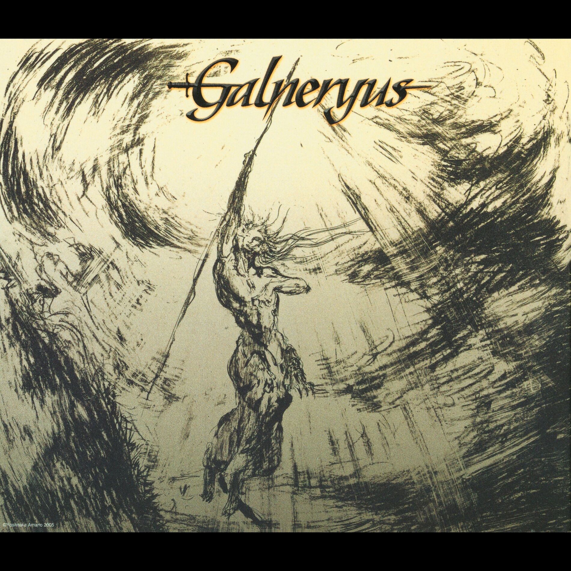 TAB] GALNERYUS - DESTINY - YouTube