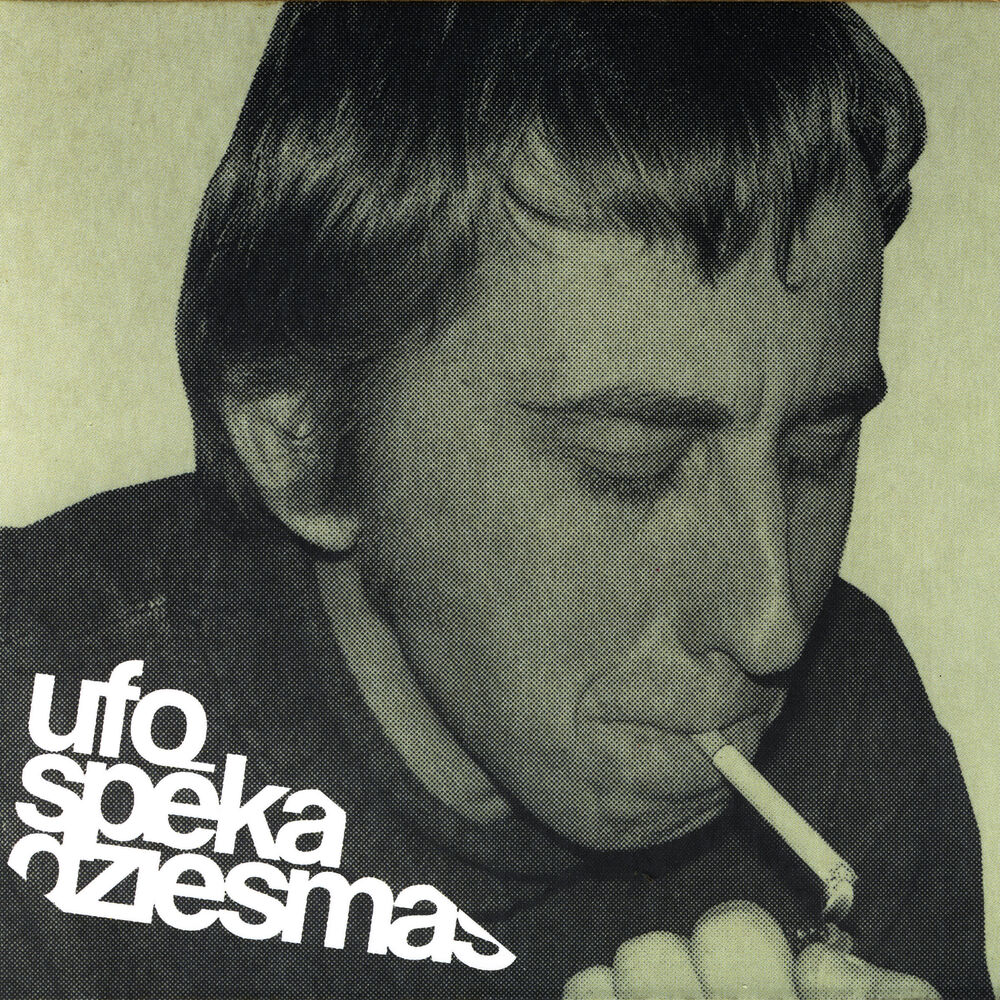 Picture of Spēka Dziesmas