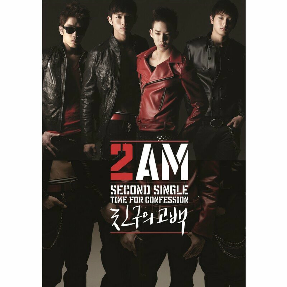 2PM+2AM'Oneday'/2PM&2AM Wander Trip Vol… 2PM + 2AM 'ONEDAY' [ One Day ] Music Video - YouTube