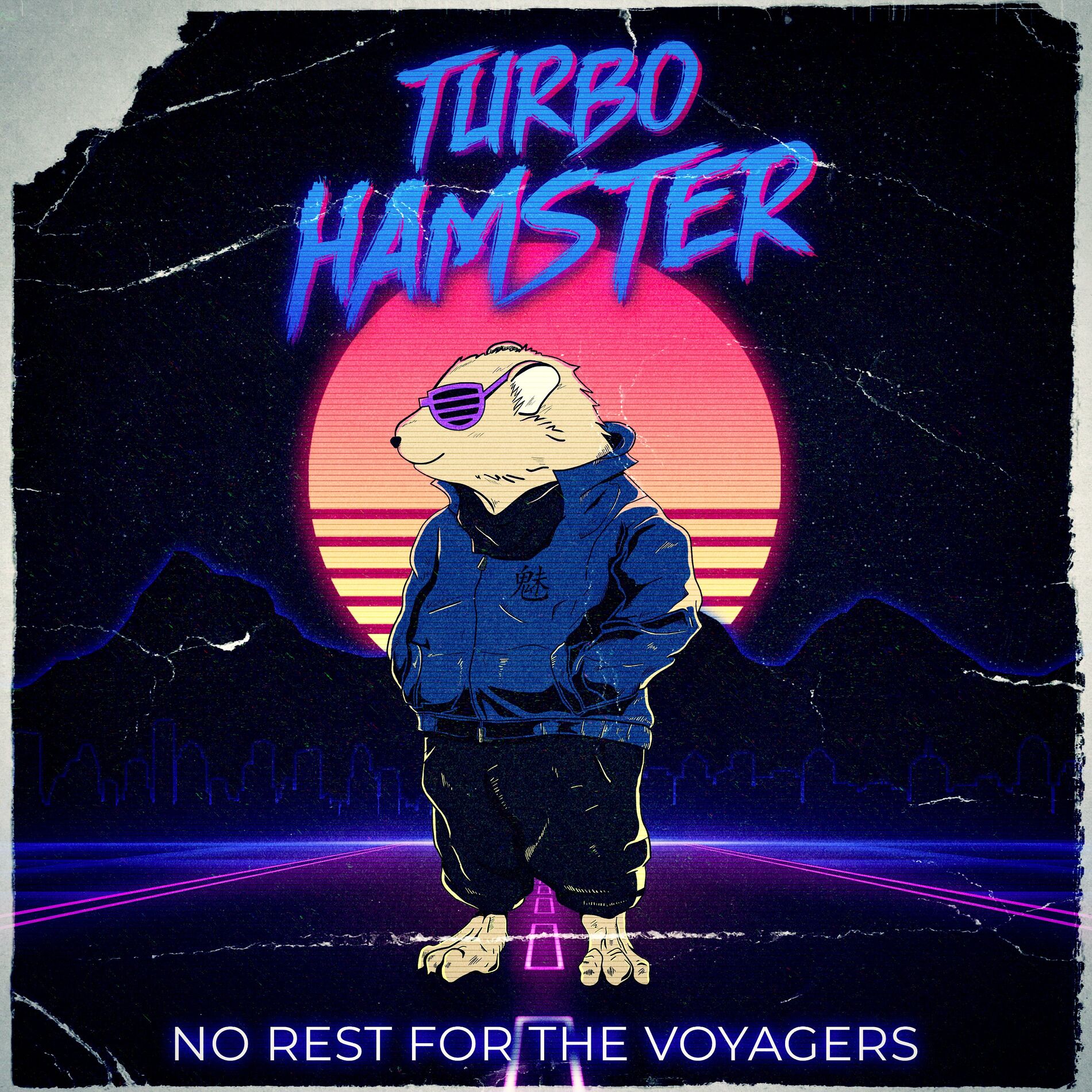 Album cover of No Rest for the Voyagers