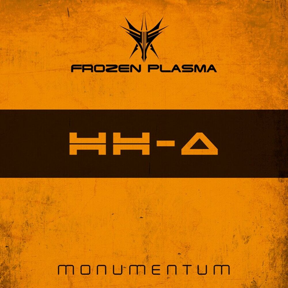 Picture of Monumentum