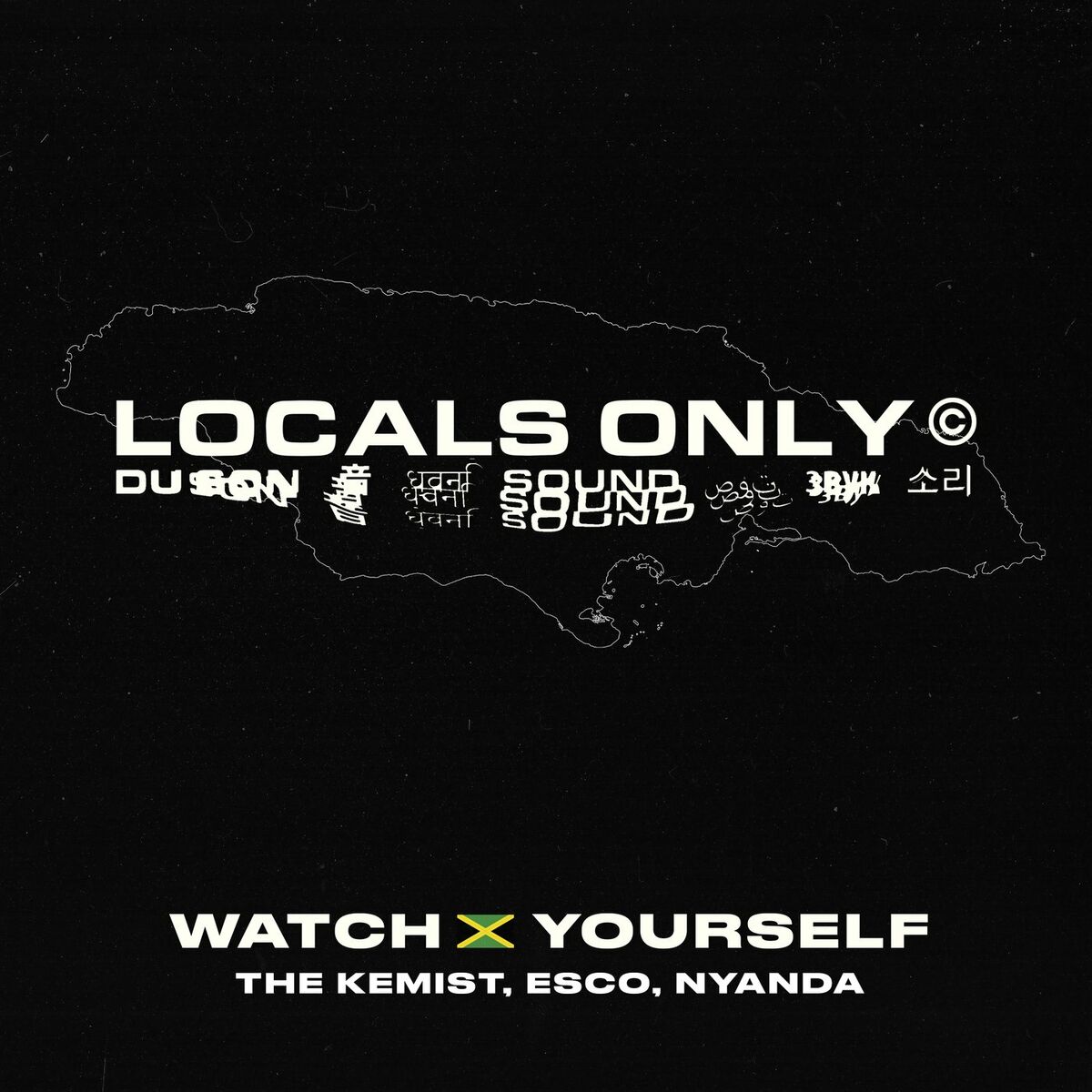 Album cover of Watch Yourself (Jamaica Version)