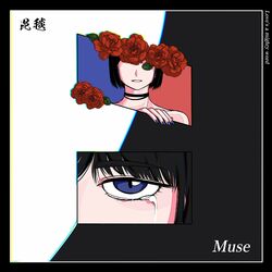 Cover of Muse