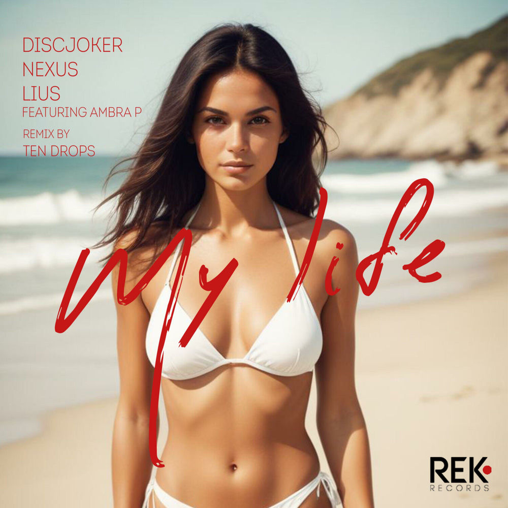 Album artwork for My Life by Nexus
