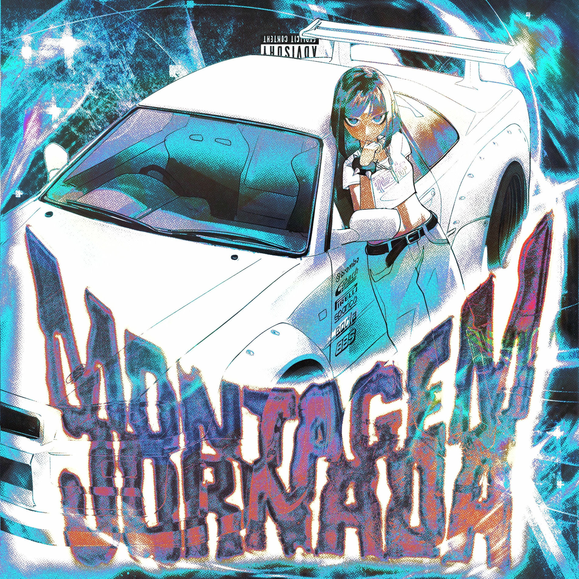Album cover of MONTAGEM JORNADA