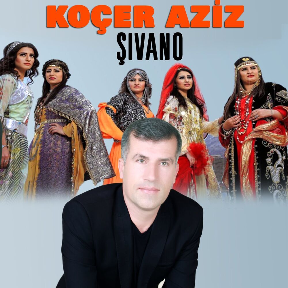 Picture of Şıvano