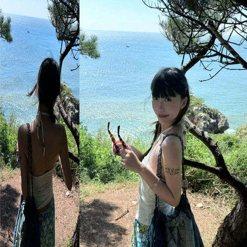 余恨