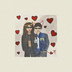 Cover of ME TODO
