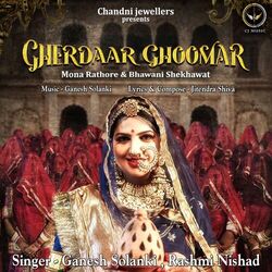 Cover of Gherdaar Ghoomar