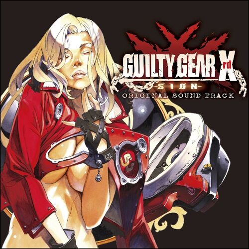 Amazon.co.jp: ギルティギア GUILTY GEAR Xrd SIGN 予約特典