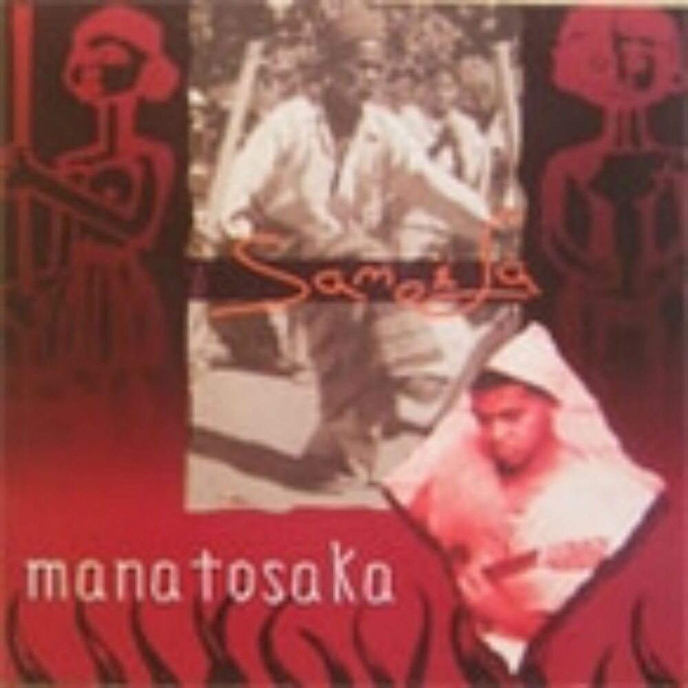 Picture of Manatosaka