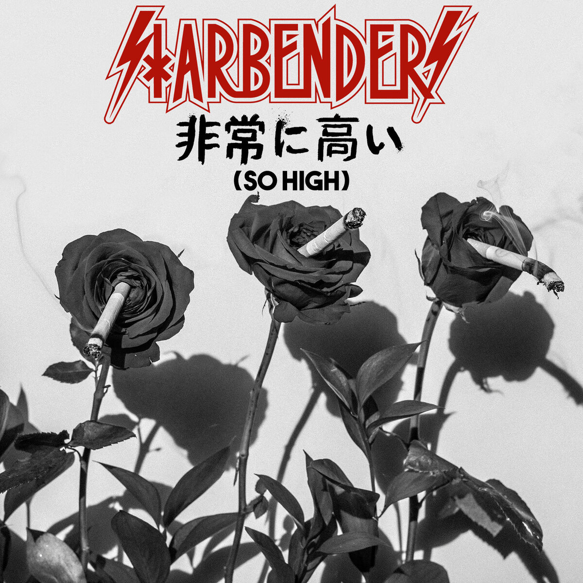 Album cover of So High