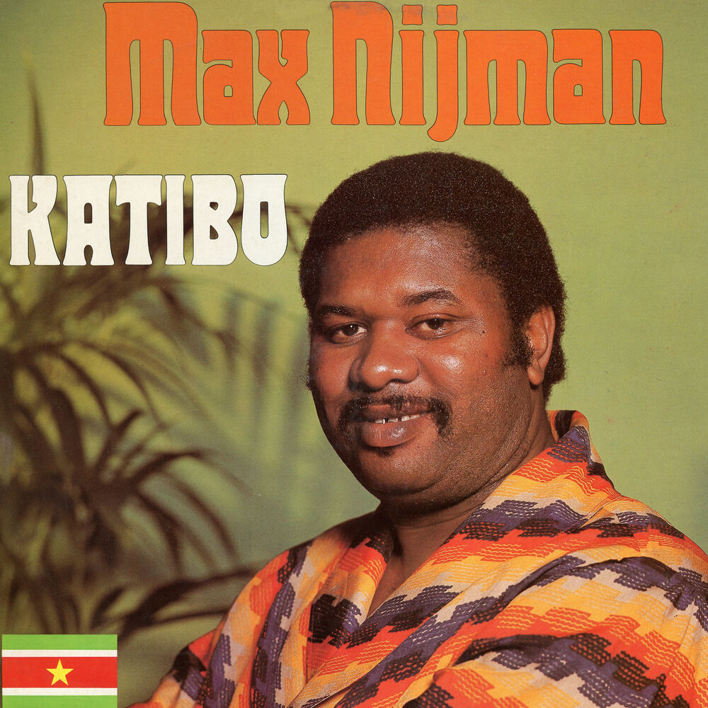 Picture of Katibo