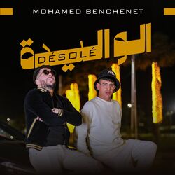Cover of Désolé El Walida