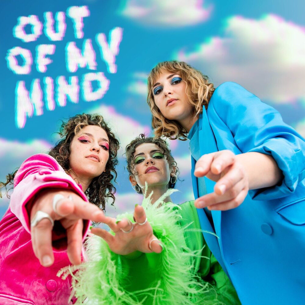 Picture of Out of My Mind
