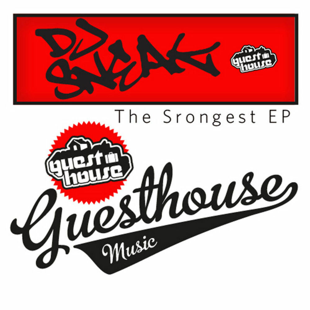 Picture of The Strongest EP