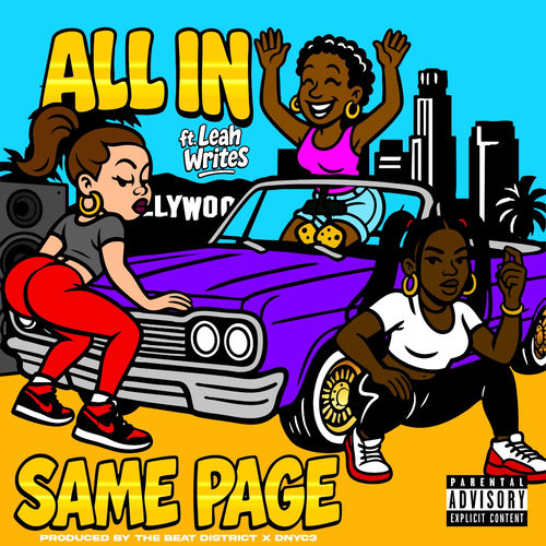 Same Page