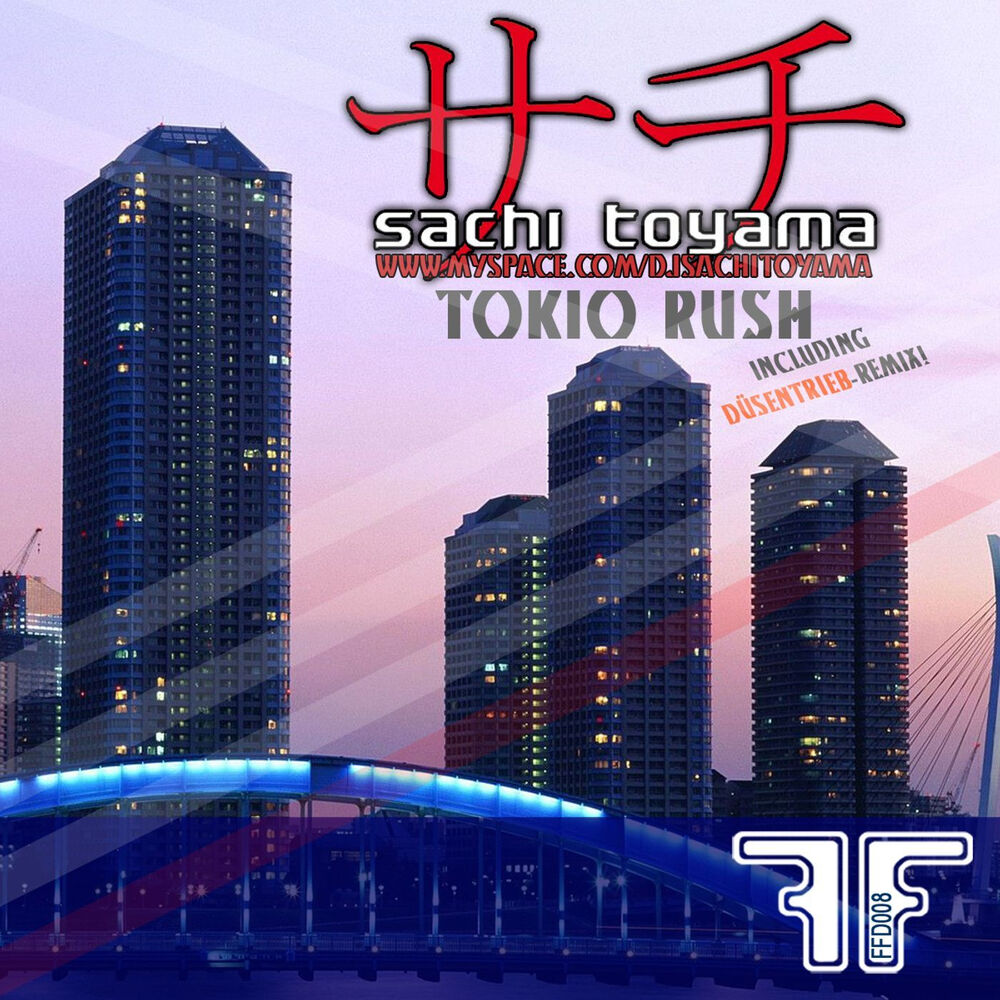 Picture of Tokio Rush