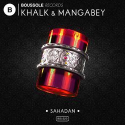 Cover of Sahadan