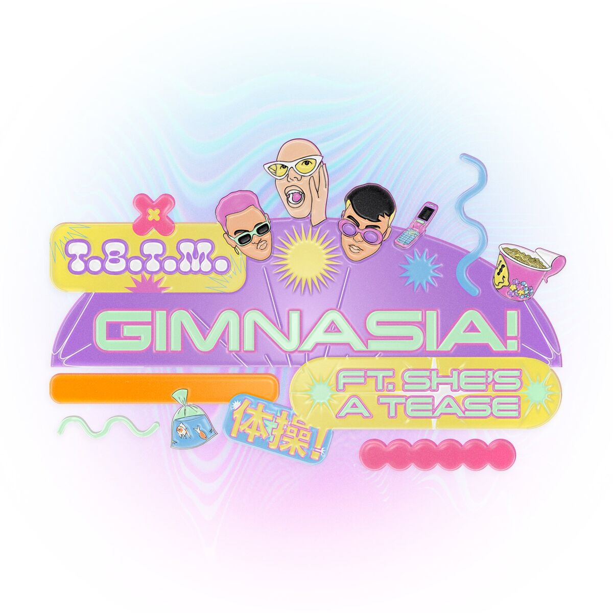 Album cover of T.B.T.M.