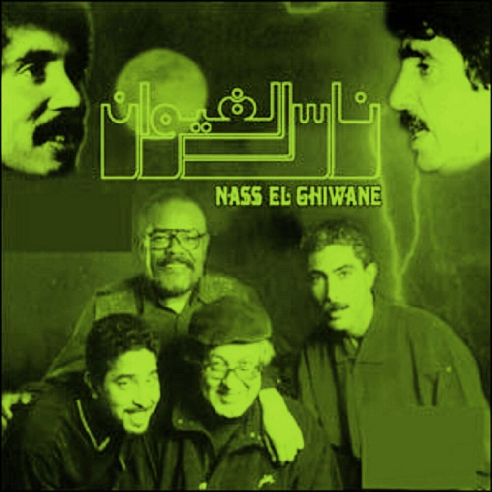 Picture of Nass el Ghiwane Live à Rabat, Maroc