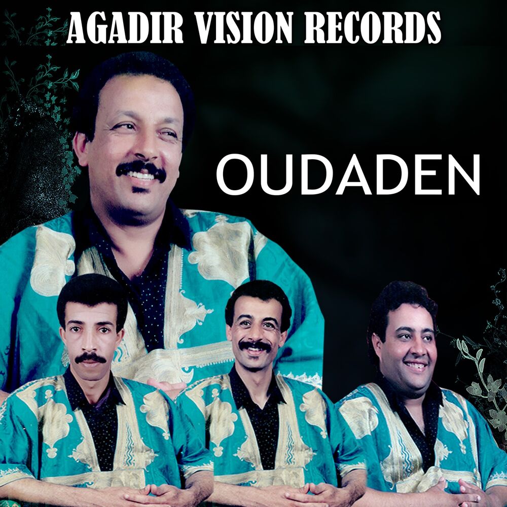 Picture of Aman Yadnin Aya
