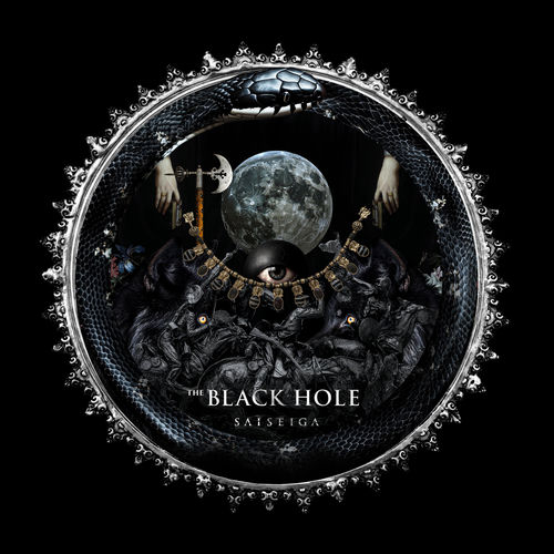 Eclipse