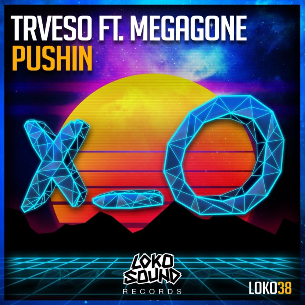 Picture of Pushin
