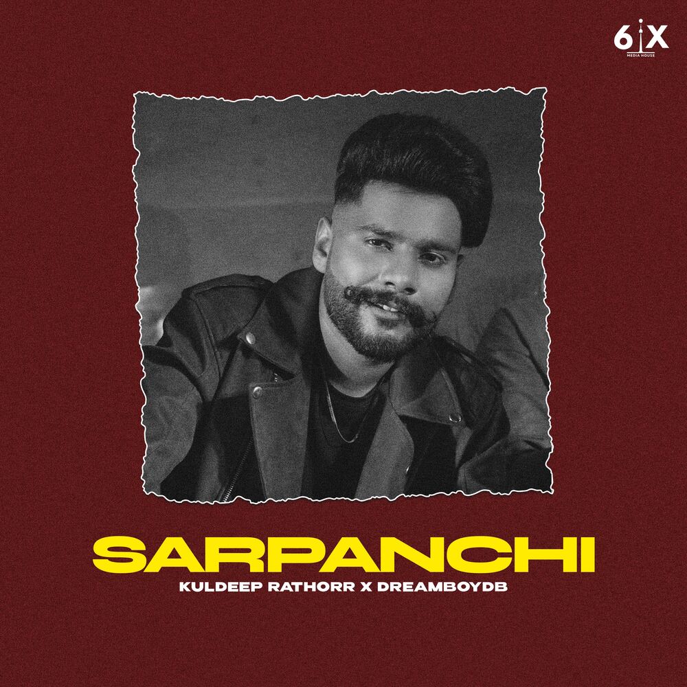 Picture of Sarpanchi
