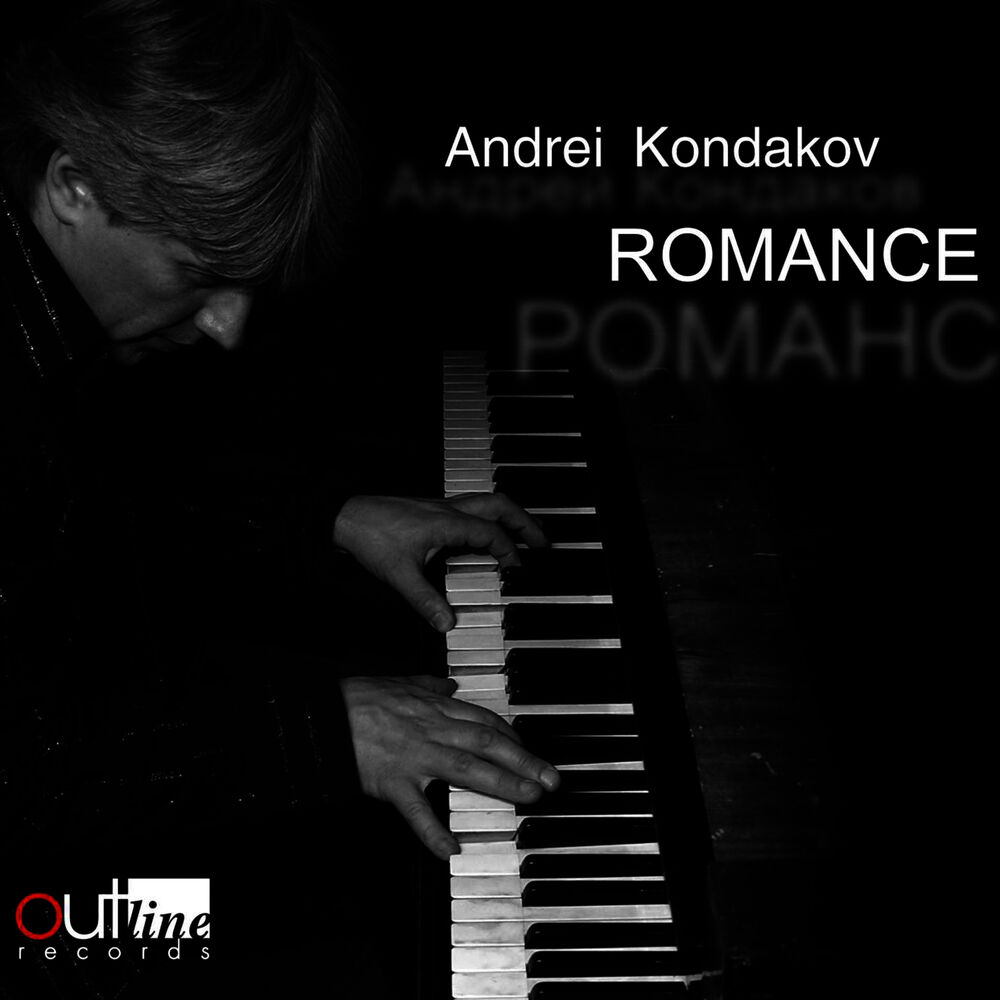 Picture of Romance