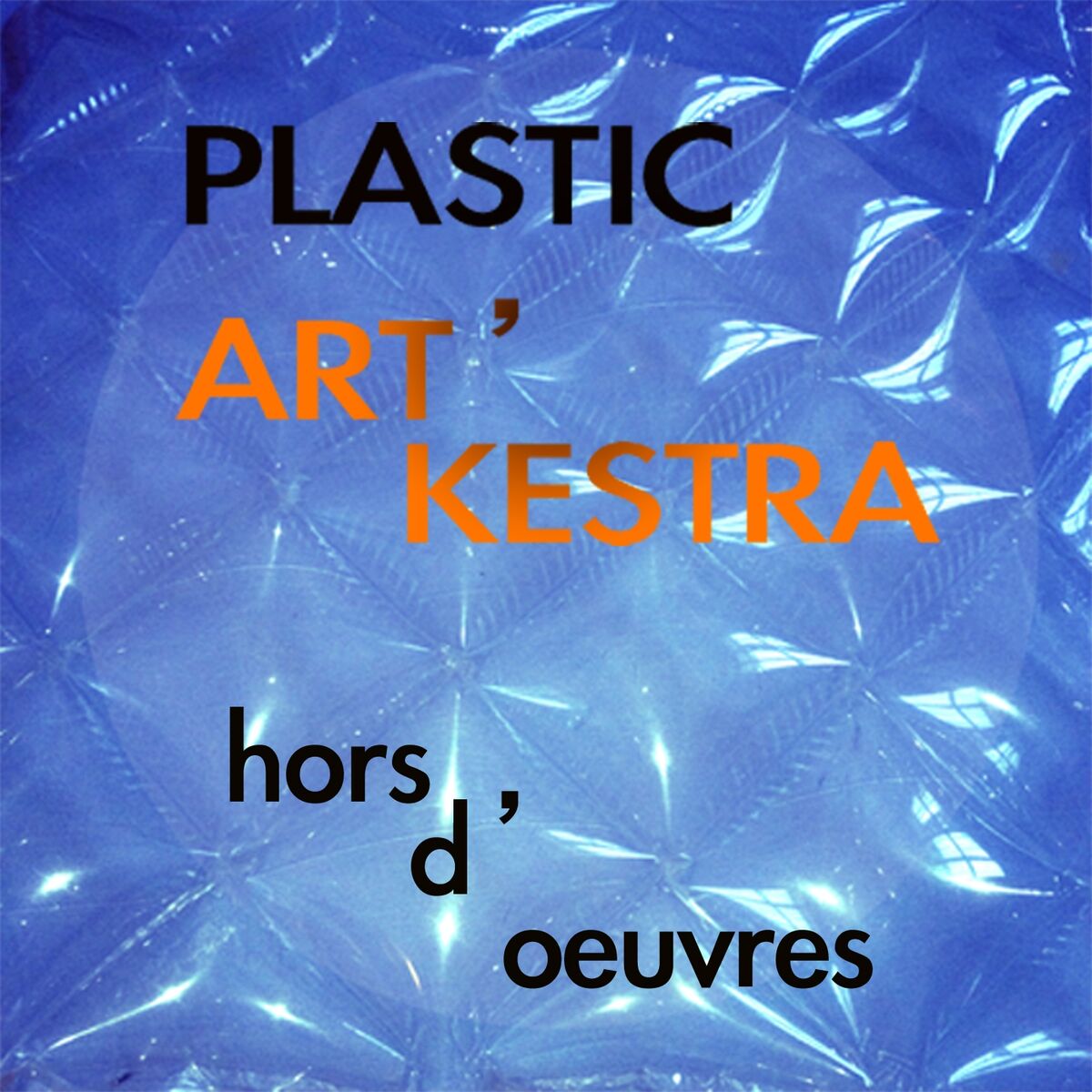 Album cover of Matin calme