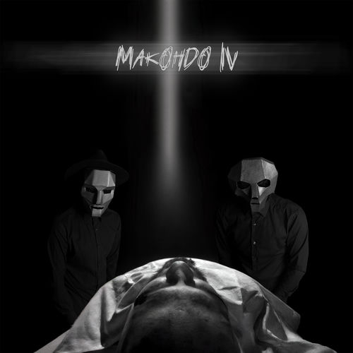 Макондо lV