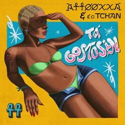 Cover of Tá Gostosin