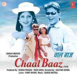 Cover of Chaal Baaz