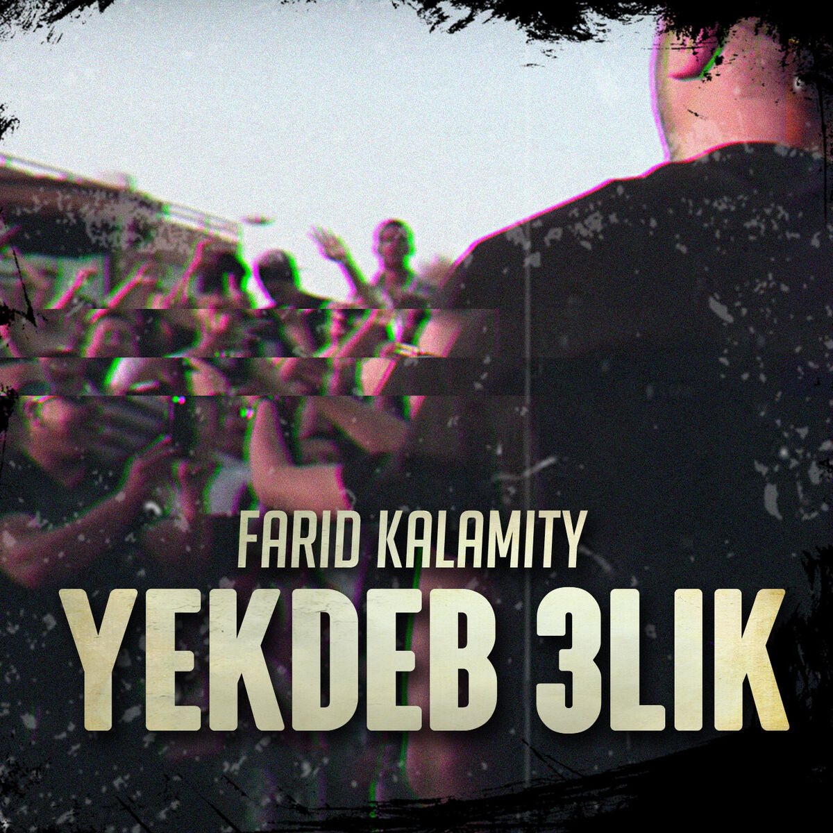 Album cover of Yakdeb 3lik