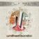 Heading East (Mad Maxx & Stryker Remix)