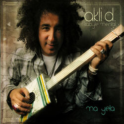 Cover of Ma Yela
